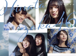 ひなたざか (TYPE-A) (Blu-ray Disc付) [CD] 日向坂46