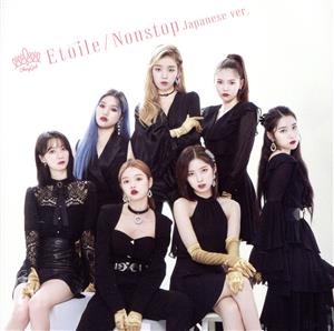 Etoile/Nonstop Japanese ver. (通常盤) [CD] OH MY GIRL