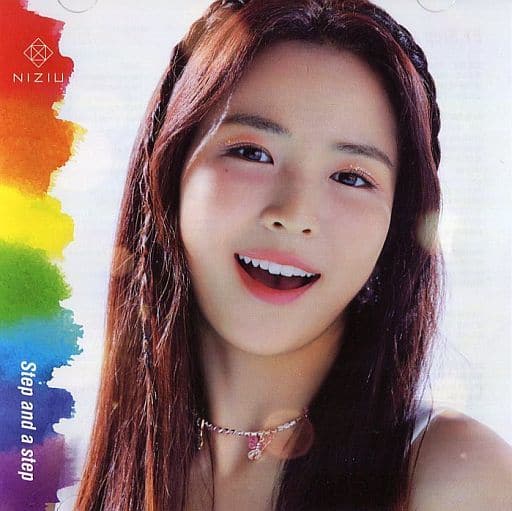 Step And A Step 【withu盤】(Maya盤) [CD]