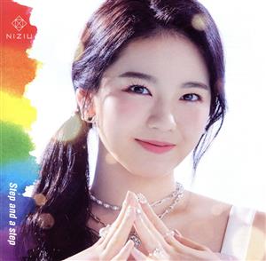 Step And A Step 【withu盤】(Ayaka盤) [CD]