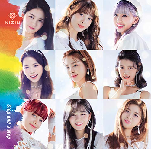 Step and a step (初回生産限定盤B) [CD] NiziU