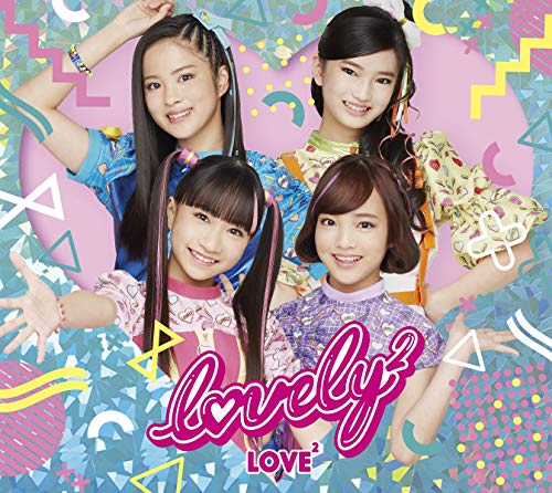 LOVE (初回生産限定盤) (DVD付) [CD] lovely2