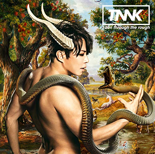 Eden through the rough (初回生産限定盤) [CD] 西川貴教