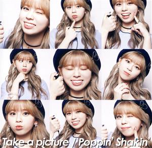 Take A Picture / Poppin’ Shakin’ (Withu限定) (Riku盤) [CD]