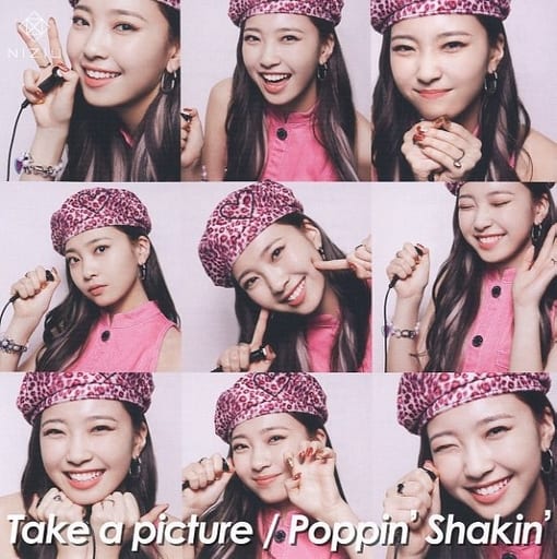 Take A Picture / Poppin’ Shakin’ (Withu限定) (Mayuka盤) [CD]