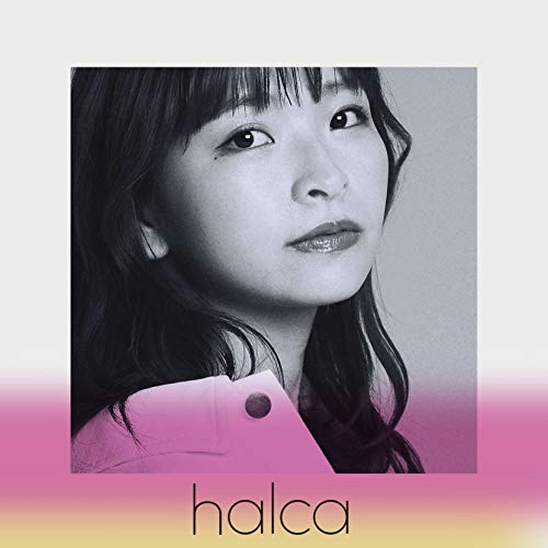 キミがいたしるし (通常盤) (特典なし) [CD] halca