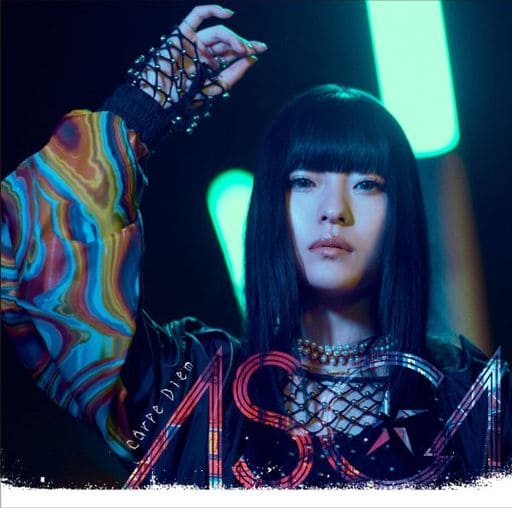 カルペディエム/ヴィラン (通常盤) [CD] ASCA