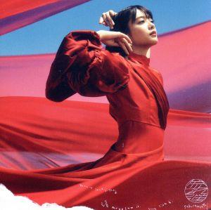 流れ弾 (TYPE-A) [CD] 櫻坂46