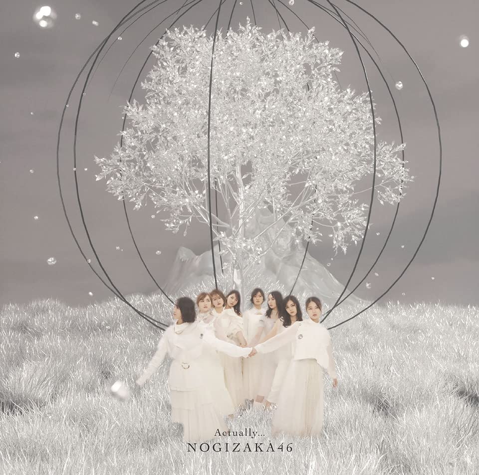 Actually... (通常盤) [CD] 乃木坂46