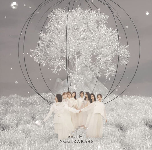 Actually... (通常盤) [CD] 乃木坂46