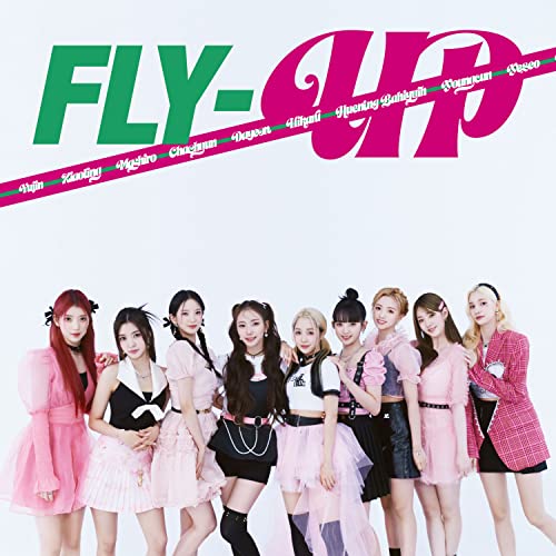 FLY-UP (初回生産限定盤B) [CD] Kep1er