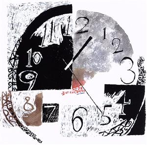 Replay (通常盤) [CD] DISH//