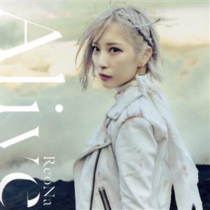 Alive (通常盤) [CD] ReoNa