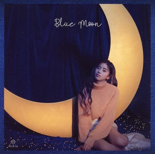 Blue Moon With U限定盤(Rima盤) [CD]