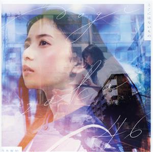 ここにはないもの (Type-A) [CD] 乃木坂46