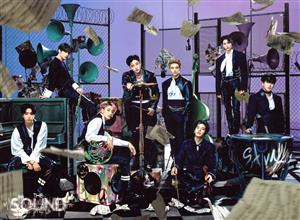 THE SOUND (初回生産限定盤A) [CD] Stray Kids