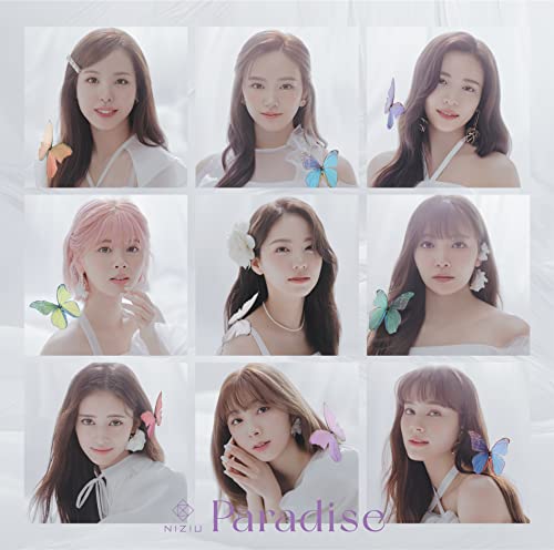 Paradise (初回生産限定盤B) [CD] NiziU