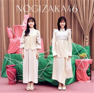 人は夢を二度見る (Type-A) - 乃木坂46 [CD] 乃木坂46