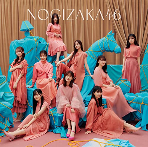 人は夢を二度見る (通常盤) [CD] 乃木坂46