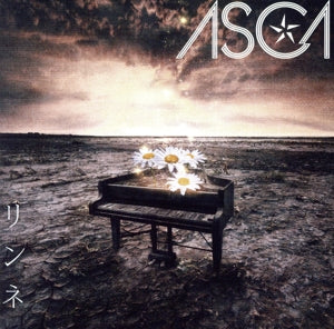 リンネ (通常盤) [CD] ASCA