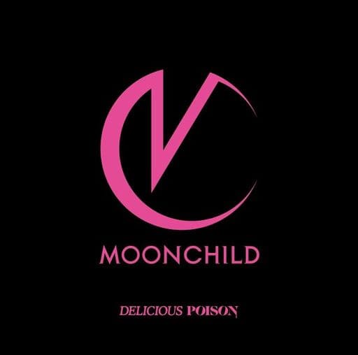 DELICIOUS POISON (通常盤) [CD] MOONCHILD