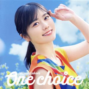 One choice (TYPE-A) [CD] 日向坂46