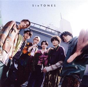 こっから (通常盤) - SixTONES [CD] SixTONES