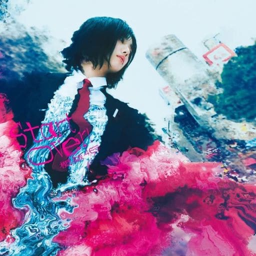 Start over! (TYPE-A) - 櫻坂46 [CD] 櫻坂46
