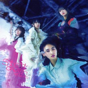 Start over! (TYPE-B) - 櫻坂46 [CD] 櫻坂46