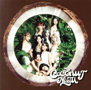 COCONUT (通常盤) - NiziU [CD] NiziU