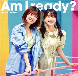 Am I ready (TYPE-B) [CD] 日向坂46