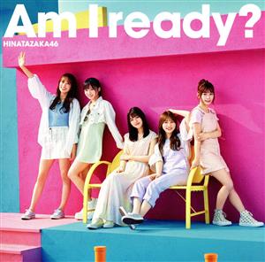 Am I ready (TYPE-D) - 日向坂46 [CD] 日向坂46