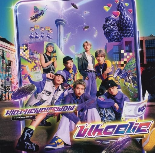 Wheelie (初回生産限定盤) [CD] KID PHENOMENON from EXILE TRIBE