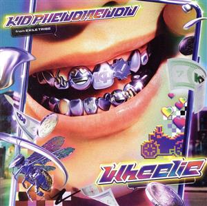 Wheelie (通常盤) [CD] KID PHENOMENON from EXILE TRIBE