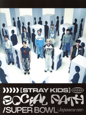 Social Path (feat. LiSA) / Super Bowl -Japanese ver.- (初回生産限定盤A) [CD] Stray Kids