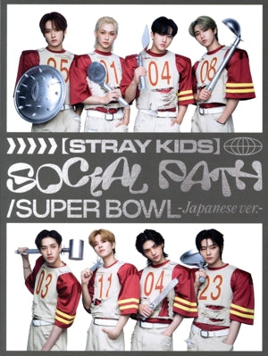Social Path (feat. LiSA) / Super Bowl -Japanese ver.- (初回生産限定盤B) [CD] Stray Kids
