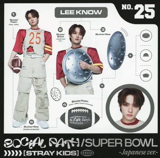 Social Path(Feat.lisa) / Super Bowl-japanese Ver.- Fc限定盤(Lee Know盤) [CD] Stray Kids