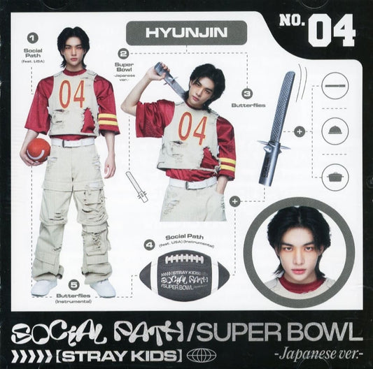 Social Path (Feat. Lisa) / Super Bowl -japanese Ver.- (Fc会員限定盤) (Hyunjin盤) [CD] Stray Kids