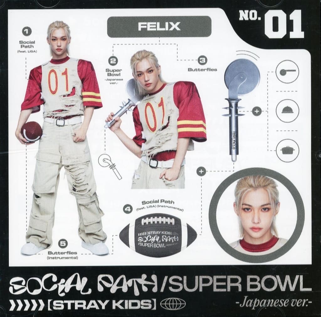 Social Path (Feat. Lisa) / Super Bowl -japanese Ver.- (Fc会員限定felix盤) [CD] Stray Kids