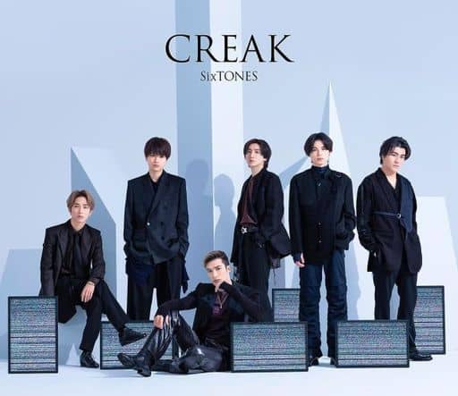 CREAK (初回盤A) - SixTONES [CD] SixTONES