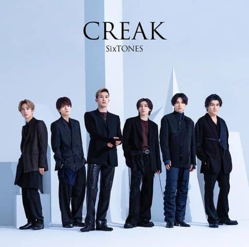 CREAK (通常盤) [CD] SixTONES