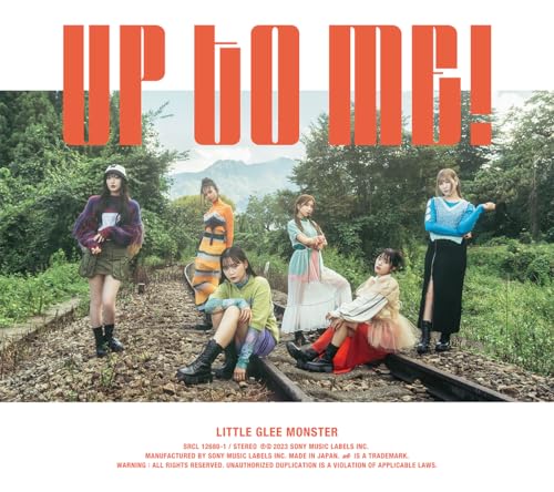UP TO ME! (初回生産限定盤) - Little Glee Monster [CD] LittleGleeMonster