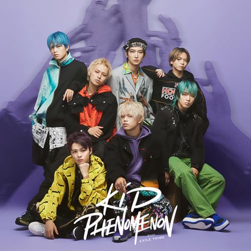 存在証明 (初回生産限定盤) [CD] KIDPHENOMENONfromEXILETRIBE