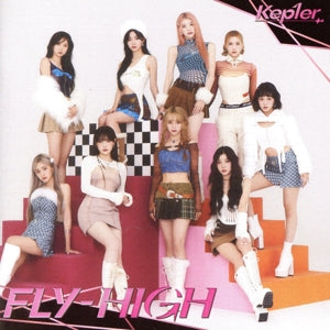 FLY-HIGH (初回生産限定盤B) [CD] Kep1er