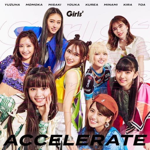 アクセラレイト (初回生産限定盤) (CD+DVD) [CD] Girls