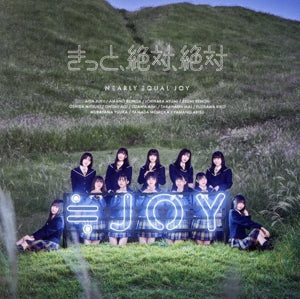 きっと、絶対、絶対 (Type C) (デビュー記念特別プライス盤) [CD] ≒JOY