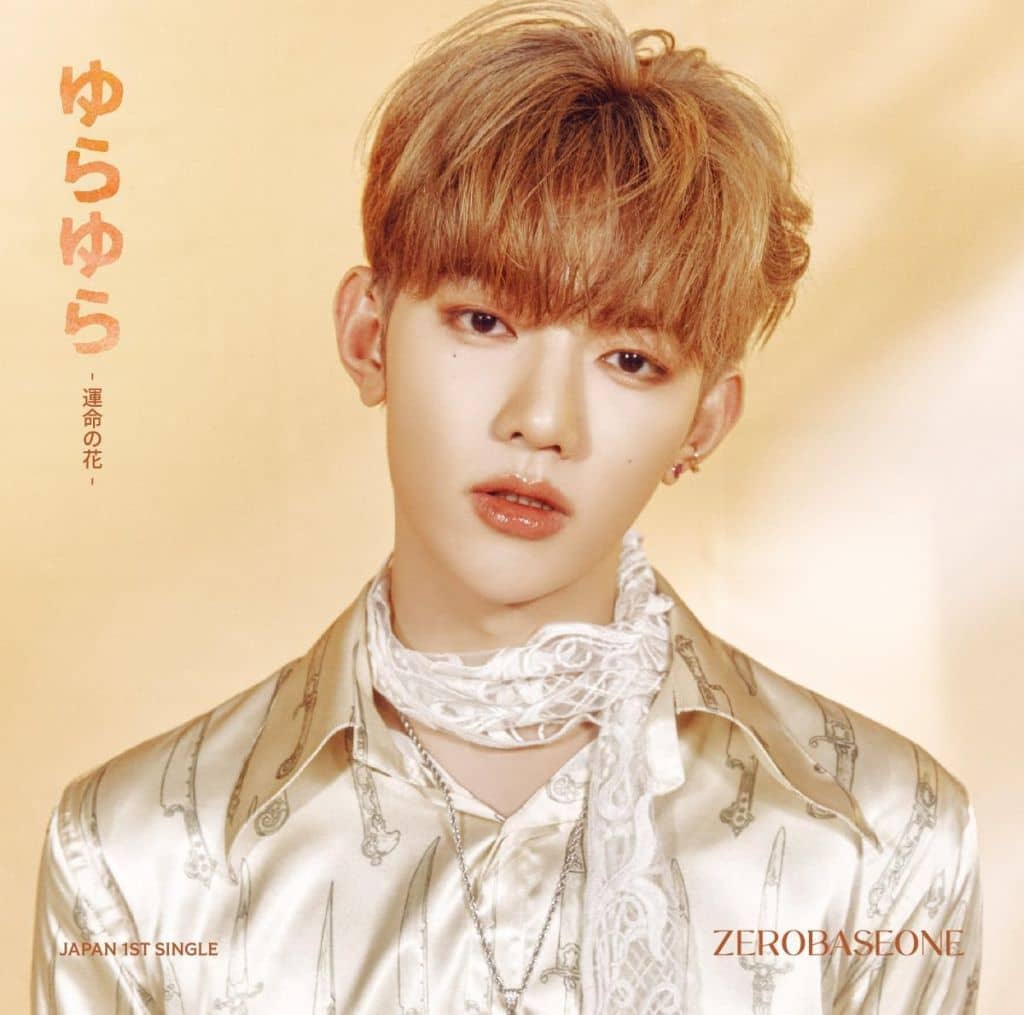 ゆらゆら -運命の花- ソロ盤 (ZHANG HAO ver.) [CD] ZEROBASEONE