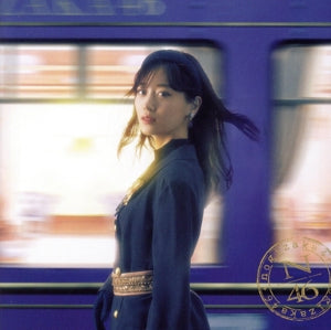 チャンスは平等 (Type-A) [CD] 乃木坂46