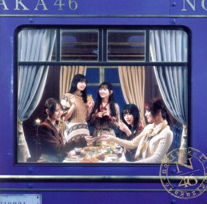 チャンスは平等 (Type-D) [CD] 乃木坂46