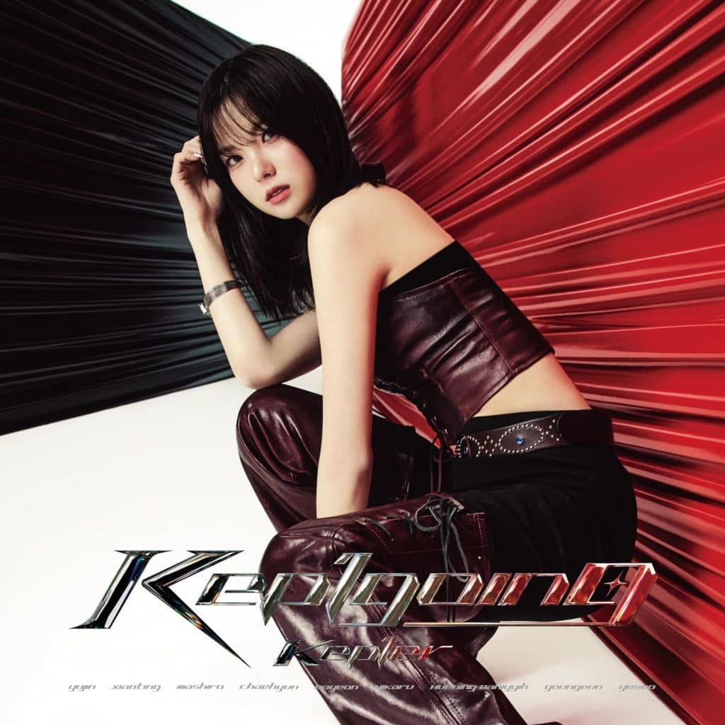 Kep1going (メンバーソロ盤) (YUJIN ver.) [CD] Kep1er